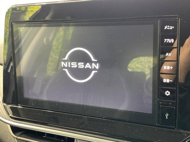 ノート X 純正9型ディスプレイオーディオ バックカメラ 衝突軽減 クリアランスソナー LEDヘッド スマートキー ETC オートハイビーム 車線逸脱防止警報 オートエアコン 盗難防止装置 プライバシーガラス(3枚目)
