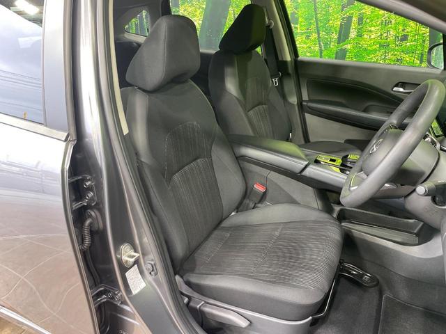 ノート X 純正9型ディスプレイオーディオ バックカメラ 衝突軽減 クリアランスソナー LEDヘッド スマートキー ETC オートハイビーム 車線逸脱防止警報 オートエアコン 盗難防止装置 プライバシーガラス(8枚目)