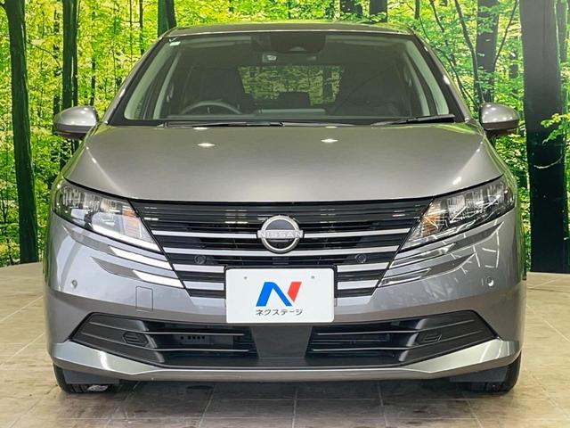 ノート X 純正9型ディスプレイオーディオ バックカメラ 衝突軽減 クリアランスソナー LEDヘッド スマートキー ETC オートハイビーム 車線逸脱防止警報 オートエアコン 盗難防止装置 プライバシーガラス(14枚目)