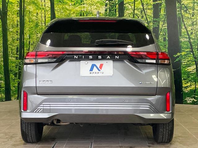 ノート X 純正9型ディスプレイオーディオ バックカメラ 衝突軽減 クリアランスソナー LEDヘッド スマートキー ETC オートハイビーム 車線逸脱防止警報 オートエアコン 盗難防止装置 プライバシーガラス(15枚目)