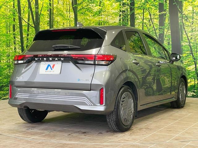 ノート X 純正9型ディスプレイオーディオ バックカメラ 衝突軽減 クリアランスソナー LEDヘッド スマートキー ETC オートハイビーム 車線逸脱防止警報 オートエアコン 盗難防止装置 プライバシーガラス(17枚目)