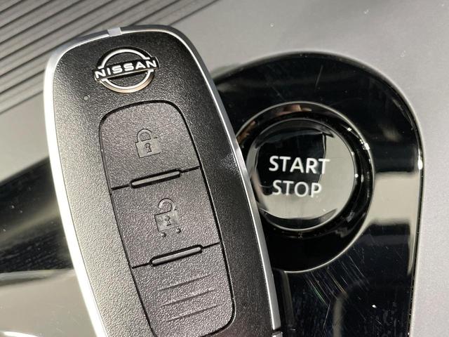 ノート X 純正9型ディスプレイオーディオ バックカメラ 衝突軽減 クリアランスソナー LEDヘッド スマートキー ETC オートハイビーム 車線逸脱防止警報 オートエアコン 盗難防止装置 プライバシーガラス(23枚目)