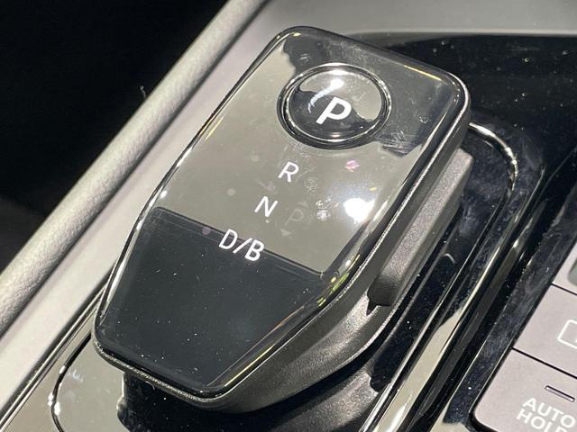 ノート X 純正9型ディスプレイオーディオ バックカメラ 衝突軽減 クリアランスソナー LEDヘッド スマートキー ETC オートハイビーム 車線逸脱防止警報 オートエアコン 盗難防止装置 プライバシーガラス(24枚目)