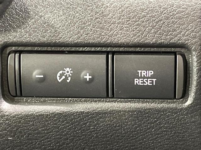 ノート X 純正9型ディスプレイオーディオ バックカメラ 衝突軽減 クリアランスソナー LEDヘッド スマートキー ETC オートハイビーム 車線逸脱防止警報 オートエアコン 盗難防止装置 プライバシーガラス(34枚目)