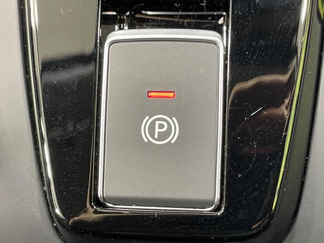 ノート X 純正9型ディスプレイオーディオ バックカメラ 衝突軽減 クリアランスソナー LEDヘッド スマートキー ETC オートハイビーム 車線逸脱防止警報 オートエアコン 盗難防止装置 プライバシーガラス(37枚目)