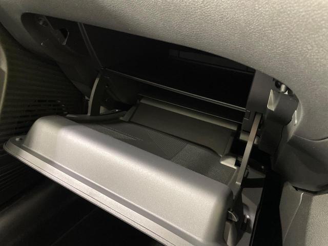 ノート X 純正9型ディスプレイオーディオ バックカメラ 衝突軽減 クリアランスソナー LEDヘッド スマートキー ETC オートハイビーム 車線逸脱防止警報 オートエアコン 盗難防止装置 プライバシーガラス(40枚目)