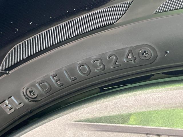 ノート X 純正9型ディスプレイオーディオ バックカメラ 衝突軽減 クリアランスソナー LEDヘッド スマートキー ETC オートハイビーム 車線逸脱防止警報 オートエアコン 盗難防止装置 プライバシーガラス(44枚目)