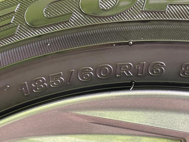 ノート X 純正9型ディスプレイオーディオ バックカメラ 衝突軽減 クリアランスソナー LEDヘッド スマートキー ETC オートハイビーム 車線逸脱防止警報 オートエアコン 盗難防止装置 プライバシーガラス(45枚目)