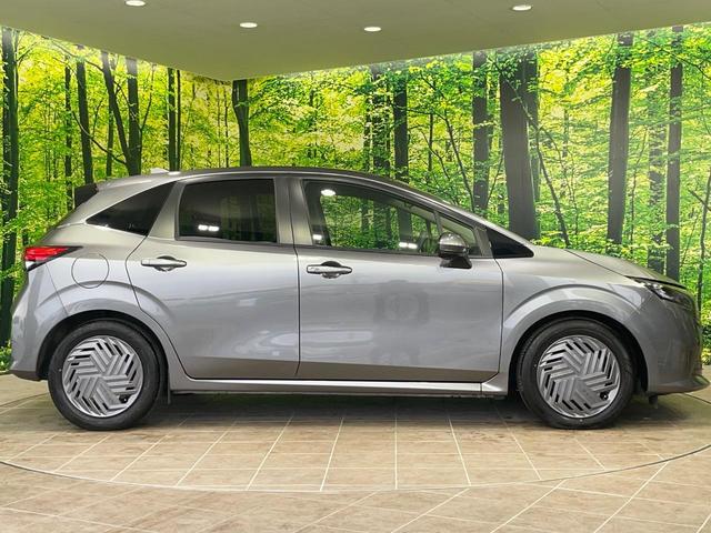 ノート X 純正9型ディスプレイオーディオ バックカメラ 衝突軽減 クリアランスソナー LEDヘッド スマートキー ETC オートハイビーム 車線逸脱防止警報 オートエアコン 盗難防止装置 プライバシーガラス(48枚目)