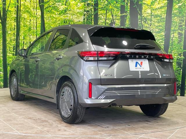 ノート X 純正9型ディスプレイオーディオ バックカメラ 衝突軽減 クリアランスソナー LEDヘッド スマートキー ETC オートハイビーム 車線逸脱防止警報 オートエアコン 盗難防止装置 プライバシーガラス(49枚目)