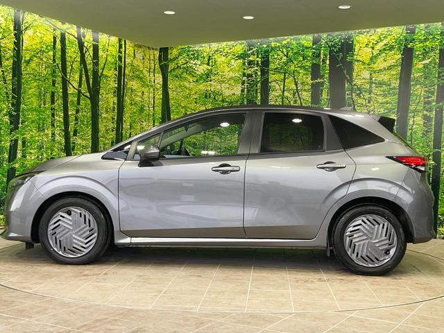 ノート X 純正9型ディスプレイオーディオ バックカメラ 衝突軽減 クリアランスソナー LEDヘッド スマートキー ETC オートハイビーム 車線逸脱防止警報 オートエアコン 盗難防止装置 プライバシーガラス(50枚目)