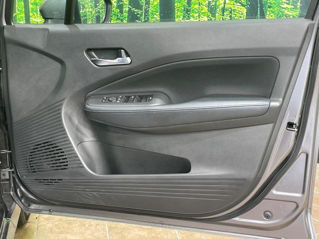 ノート X 純正9型ディスプレイオーディオ バックカメラ 衝突軽減 クリアランスソナー LEDヘッド スマートキー ETC オートハイビーム 車線逸脱防止警報 オートエアコン 盗難防止装置 プライバシーガラス(54枚目)