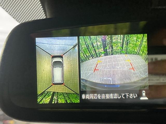 デイズ ハイウェイスター　Ｘ　純正ナビ　全周囲カメラ　衝突軽減　スマートキー　ＨＩＤヘッド　ＥＴＣ　純正１４インチＡＷ　アイドリングストップ　オートハイビーム　オートライト　オートエアコン　Ｂｌｕｅｔｏｏｔｈ　ＣＤ　フルセグ（4枚目）