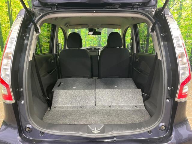 デイズ ハイウェイスター　Ｘ　純正ナビ　全周囲カメラ　衝突軽減　スマートキー　ＨＩＤヘッド　ＥＴＣ　純正１４インチＡＷ　アイドリングストップ　オートハイビーム　オートライト　オートエアコン　Ｂｌｕｅｔｏｏｔｈ　ＣＤ　フルセグ（10枚目）