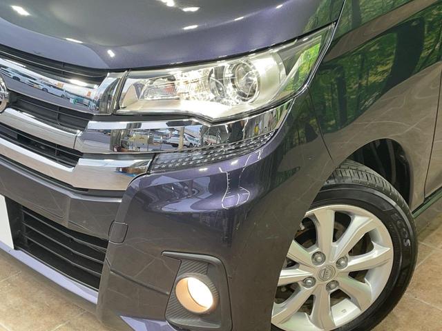 デイズ ハイウェイスター　Ｘ　純正ナビ　全周囲カメラ　衝突軽減　スマートキー　ＨＩＤヘッド　ＥＴＣ　純正１４インチＡＷ　アイドリングストップ　オートハイビーム　オートライト　オートエアコン　Ｂｌｕｅｔｏｏｔｈ　ＣＤ　フルセグ（12枚目）