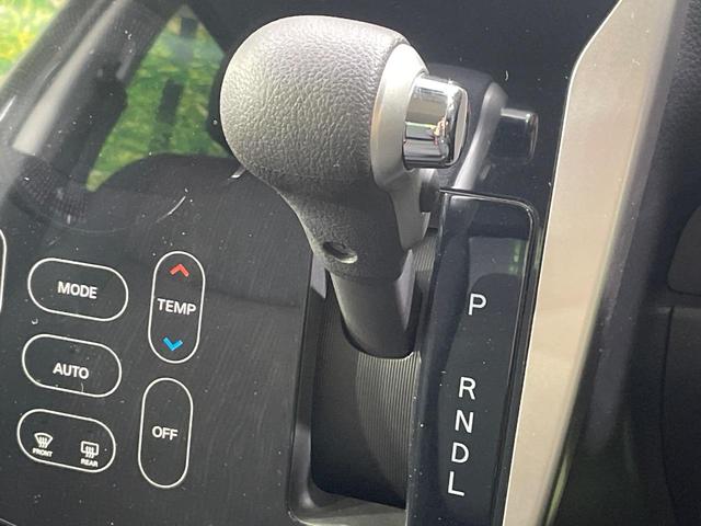 デイズ ハイウェイスター　Ｘ　純正ナビ　全周囲カメラ　衝突軽減　スマートキー　ＨＩＤヘッド　ＥＴＣ　純正１４インチＡＷ　アイドリングストップ　オートハイビーム　オートライト　オートエアコン　Ｂｌｕｅｔｏｏｔｈ　ＣＤ　フルセグ（24枚目）