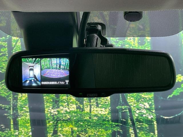 デイズ ハイウェイスター　Ｘ　純正ナビ　全周囲カメラ　衝突軽減　スマートキー　ＨＩＤヘッド　ＥＴＣ　純正１４インチＡＷ　アイドリングストップ　オートハイビーム　オートライト　オートエアコン　Ｂｌｕｅｔｏｏｔｈ　ＣＤ　フルセグ（30枚目）