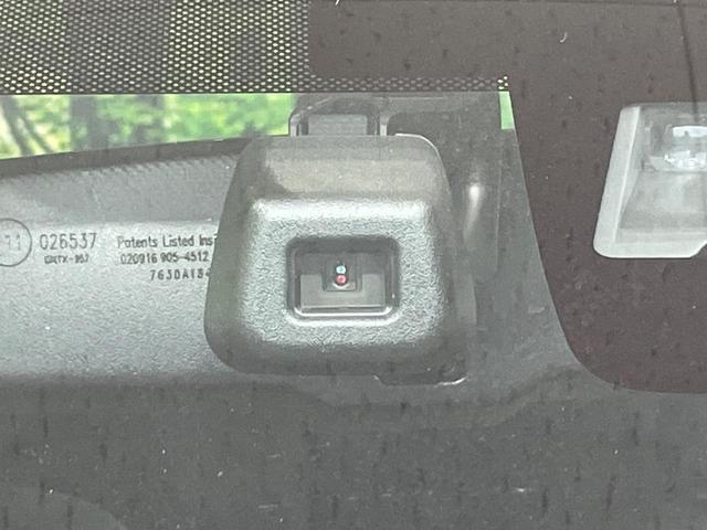 デイズ ハイウェイスター　Ｘ　純正ナビ　全周囲カメラ　衝突軽減　スマートキー　ＨＩＤヘッド　ＥＴＣ　純正１４インチＡＷ　アイドリングストップ　オートハイビーム　オートライト　オートエアコン　Ｂｌｕｅｔｏｏｔｈ　ＣＤ　フルセグ（31枚目）