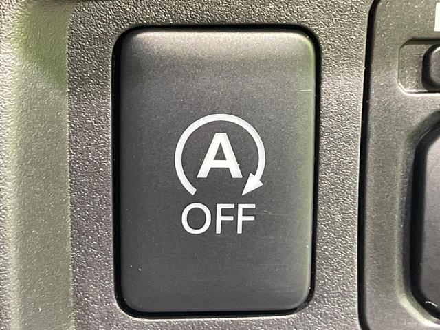 デイズ ハイウェイスター　Ｘ　純正ナビ　全周囲カメラ　衝突軽減　スマートキー　ＨＩＤヘッド　ＥＴＣ　純正１４インチＡＷ　アイドリングストップ　オートハイビーム　オートライト　オートエアコン　Ｂｌｕｅｔｏｏｔｈ　ＣＤ　フルセグ（33枚目）