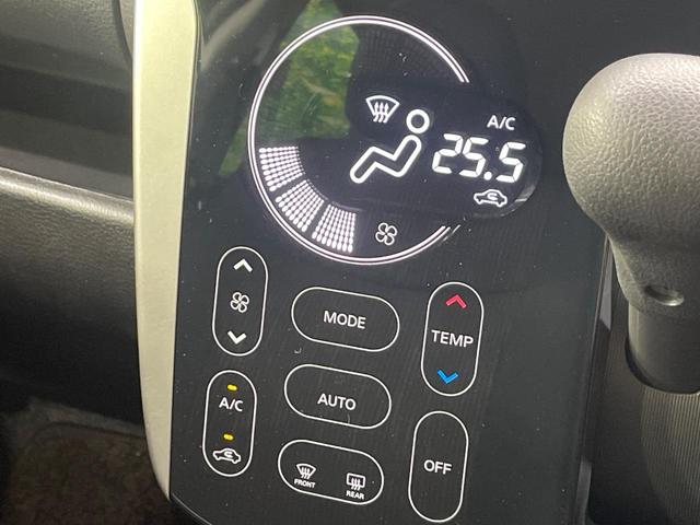 デイズ ハイウェイスター　Ｘ　純正ナビ　全周囲カメラ　衝突軽減　スマートキー　ＨＩＤヘッド　ＥＴＣ　純正１４インチＡＷ　アイドリングストップ　オートハイビーム　オートライト　オートエアコン　Ｂｌｕｅｔｏｏｔｈ　ＣＤ　フルセグ（37枚目）