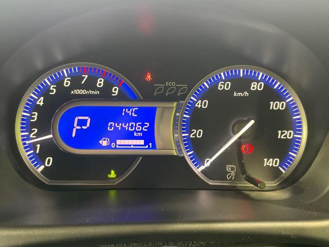 デイズ ハイウェイスター　Ｘ　純正ナビ　全周囲カメラ　衝突軽減　スマートキー　ＨＩＤヘッド　ＥＴＣ　純正１４インチＡＷ　アイドリングストップ　オートハイビーム　オートライト　オートエアコン　Ｂｌｕｅｔｏｏｔｈ　ＣＤ　フルセグ（38枚目）