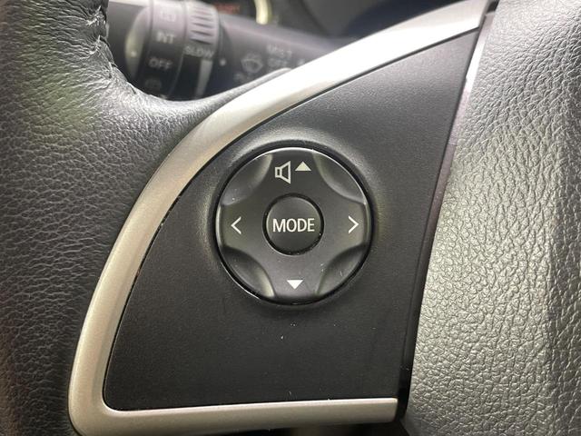 デイズ ハイウェイスター　Ｘ　純正ナビ　全周囲カメラ　衝突軽減　スマートキー　ＨＩＤヘッド　ＥＴＣ　純正１４インチＡＷ　アイドリングストップ　オートハイビーム　オートライト　オートエアコン　Ｂｌｕｅｔｏｏｔｈ　ＣＤ　フルセグ（40枚目）