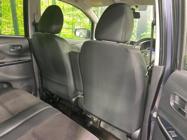 デイズ ハイウェイスター　Ｘ　純正ナビ　全周囲カメラ　衝突軽減　スマートキー　ＨＩＤヘッド　ＥＴＣ　純正１４インチＡＷ　アイドリングストップ　オートハイビーム　オートライト　オートエアコン　Ｂｌｕｅｔｏｏｔｈ　ＣＤ　フルセグ（43枚目）