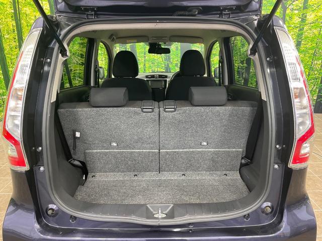 デイズ ハイウェイスター　Ｘ　純正ナビ　全周囲カメラ　衝突軽減　スマートキー　ＨＩＤヘッド　ＥＴＣ　純正１４インチＡＷ　アイドリングストップ　オートハイビーム　オートライト　オートエアコン　Ｂｌｕｅｔｏｏｔｈ　ＣＤ　フルセグ（46枚目）