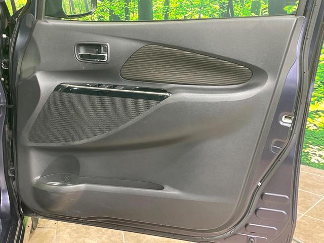 デイズ ハイウェイスター　Ｘ　純正ナビ　全周囲カメラ　衝突軽減　スマートキー　ＨＩＤヘッド　ＥＴＣ　純正１４インチＡＷ　アイドリングストップ　オートハイビーム　オートライト　オートエアコン　Ｂｌｕｅｔｏｏｔｈ　ＣＤ　フルセグ（49枚目）