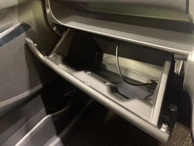 デイズ ハイウェイスター　Ｘ　純正ナビ　全周囲カメラ　衝突軽減　スマートキー　ＨＩＤヘッド　ＥＴＣ　純正１４インチＡＷ　アイドリングストップ　オートハイビーム　オートライト　オートエアコン　Ｂｌｕｅｔｏｏｔｈ　ＣＤ　フルセグ（50枚目）