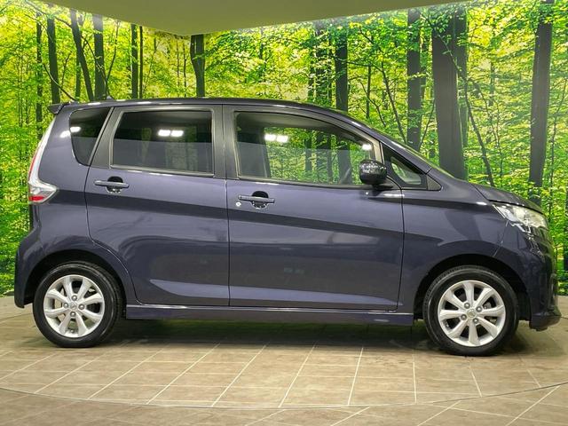 デイズ ハイウェイスター　Ｘ　純正ナビ　全周囲カメラ　衝突軽減　スマートキー　ＨＩＤヘッド　ＥＴＣ　純正１４インチＡＷ　アイドリングストップ　オートハイビーム　オートライト　オートエアコン　Ｂｌｕｅｔｏｏｔｈ　ＣＤ　フルセグ（56枚目）