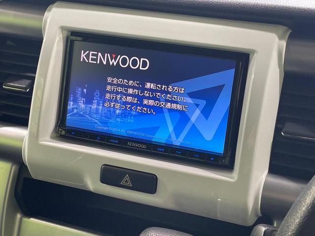 ハスラー Ｇ　ＳＤナビ　衝突軽減　シートヒーター　スマートキー　ＥＴＣ　オートエアコン　ＣＤ　地デジ　パワーウィンドウ　プライバシーガラス（3枚目）