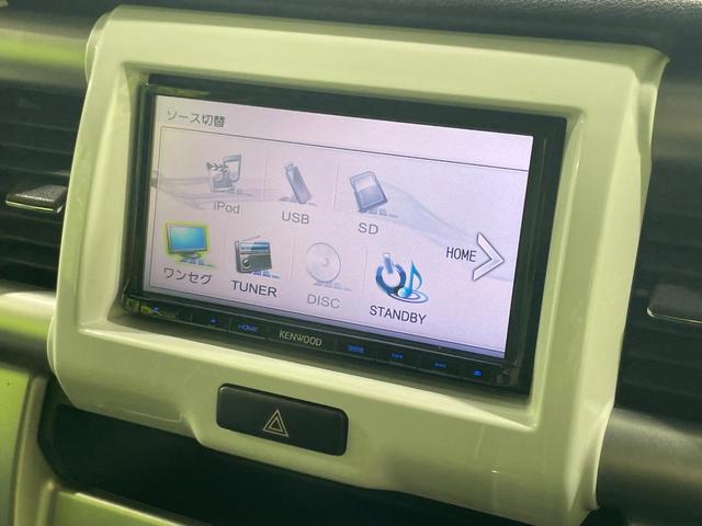 ハスラー Ｇ　ＳＤナビ　衝突軽減　シートヒーター　スマートキー　ＥＴＣ　オートエアコン　ＣＤ　地デジ　パワーウィンドウ　プライバシーガラス（24枚目）