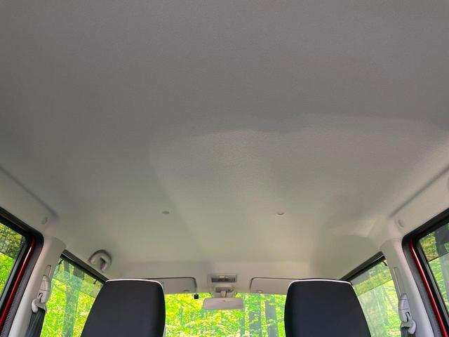 ハスラー Ｇ　ＳＤナビ　衝突軽減　シートヒーター　スマートキー　ＥＴＣ　オートエアコン　ＣＤ　地デジ　パワーウィンドウ　プライバシーガラス（39枚目）