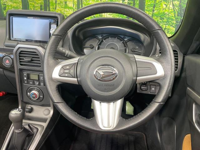 コペン ローブ 5速MT SDナビ バックカメラ シートヒーター ドラレコ スマートキー LEDヘッド ETC 純正オプション16インチAW オートライト オートエアコン Bluetooth CD フルセグ(11枚目)