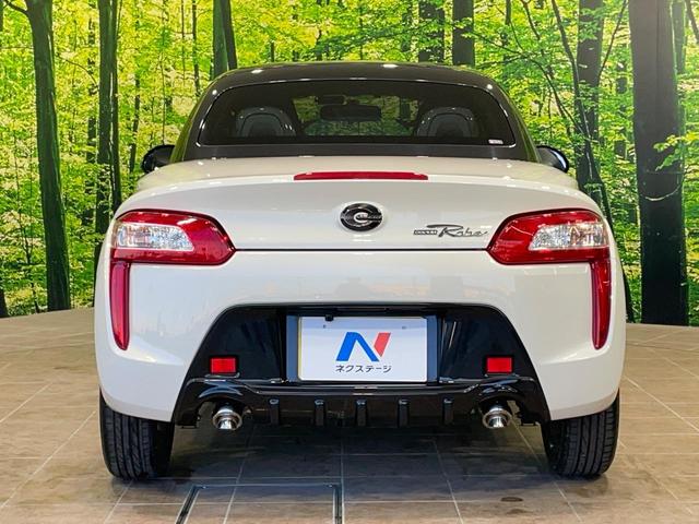 コペン ローブ 5速MT SDナビ バックカメラ シートヒーター ドラレコ スマートキー LEDヘッド ETC 純正オプション16インチAW オートライト オートエアコン Bluetooth CD フルセグ(15枚目)