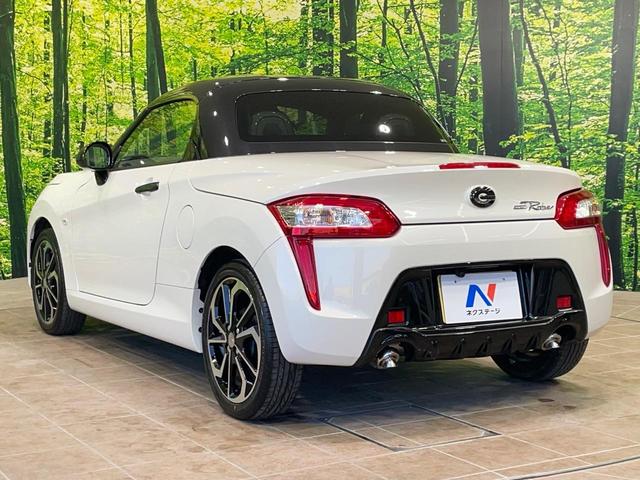 コペン ローブ 5速MT SDナビ バックカメラ シートヒーター ドラレコ スマートキー LEDヘッド ETC 純正オプション16インチAW オートライト オートエアコン Bluetooth CD フルセグ(16枚目)