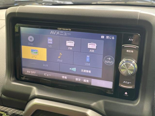 コペン ローブ 5速MT SDナビ バックカメラ シートヒーター ドラレコ スマートキー LEDヘッド ETC 純正オプション16インチAW オートライト オートエアコン Bluetooth CD フルセグ(21枚目)