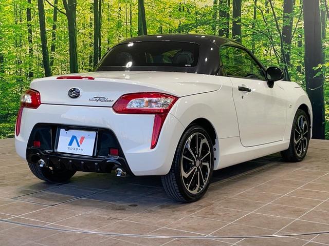 コペン ローブ 5速MT SDナビ バックカメラ シートヒーター ドラレコ スマートキー LEDヘッド ETC 純正オプション16インチAW オートライト オートエアコン Bluetooth CD フルセグ(38枚目)