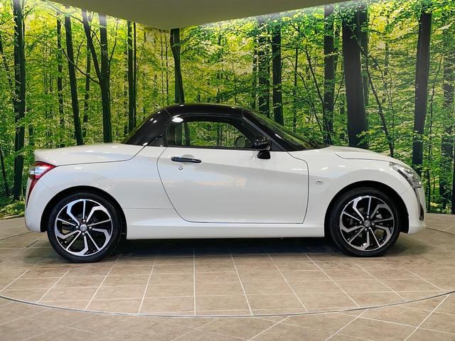 コペン ローブ 5速MT SDナビ バックカメラ シートヒーター ドラレコ スマートキー LEDヘッド ETC 純正オプション16インチAW オートライト オートエアコン Bluetooth CD フルセグ(39枚目)