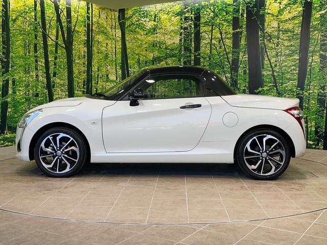 コペン ローブ 5速MT SDナビ バックカメラ シートヒーター ドラレコ スマートキー LEDヘッド ETC 純正オプション16インチAW オートライト オートエアコン Bluetooth CD フルセグ(40枚目)