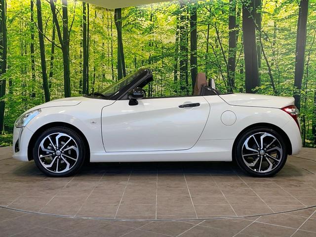 コペン ローブ 5速MT SDナビ バックカメラ シートヒーター ドラレコ スマートキー LEDヘッド ETC 純正オプション16インチAW オートライト オートエアコン Bluetooth CD フルセグ(41枚目)