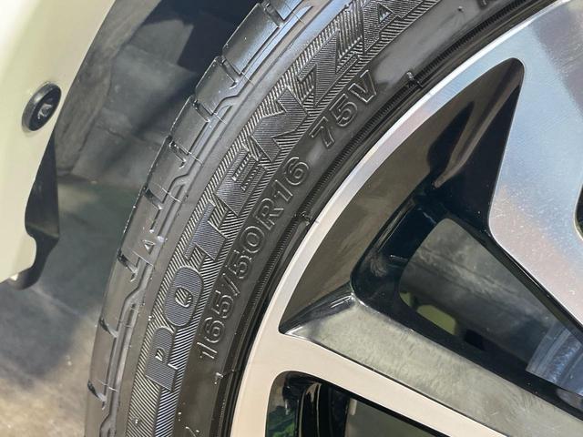 コペン ローブ 5速MT SDナビ バックカメラ シートヒーター ドラレコ スマートキー LEDヘッド ETC 純正オプション16インチAW オートライト オートエアコン Bluetooth CD フルセグ(44枚目)