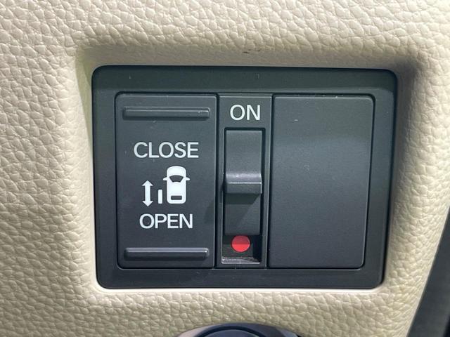 Ｎ－ＢＯＸ Ｇ・Ｌホンダセンシング　電動スライドドア　ナビ　バックカメラ　衝突軽減　レーダークルーズ　コーナーセンサー　スマートキー　ＬＥＤヘッド　ＥＴＣ　車線逸脱警報　オートライト　オートエアコン　Ｂｌｕｅｔｏｏｔｈ　ＣＤ（3枚目）