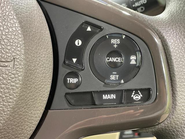 Ｎ－ＢＯＸ Ｇ・Ｌホンダセンシング　電動スライドドア　ナビ　バックカメラ　衝突軽減　レーダークルーズ　コーナーセンサー　スマートキー　ＬＥＤヘッド　ＥＴＣ　車線逸脱警報　オートライト　オートエアコン　Ｂｌｕｅｔｏｏｔｈ　ＣＤ（5枚目）