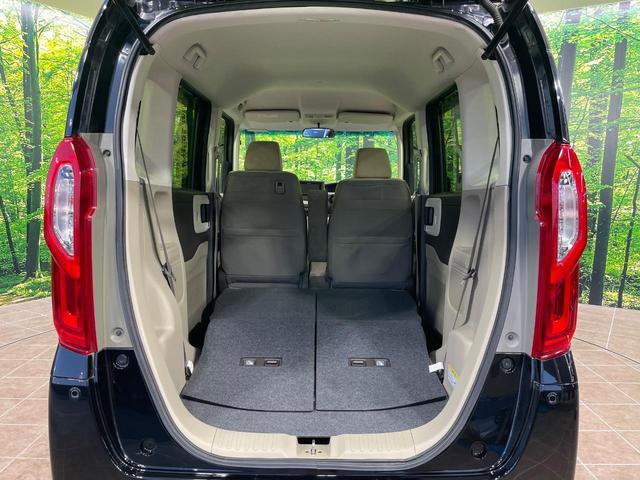 Ｎ－ＢＯＸ Ｇ・Ｌホンダセンシング　電動スライドドア　ナビ　バックカメラ　衝突軽減　レーダークルーズ　コーナーセンサー　スマートキー　ＬＥＤヘッド　ＥＴＣ　車線逸脱警報　オートライト　オートエアコン　Ｂｌｕｅｔｏｏｔｈ　ＣＤ（10枚目）
