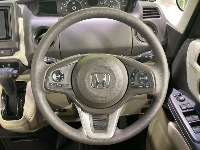 Ｎ－ＢＯＸ Ｇ・Ｌホンダセンシング　電動スライドドア　ナビ　バックカメラ　衝突軽減　レーダークルーズ　コーナーセンサー　スマートキー　ＬＥＤヘッド　ＥＴＣ　車線逸脱警報　オートライト　オートエアコン　Ｂｌｕｅｔｏｏｔｈ　ＣＤ（11枚目）