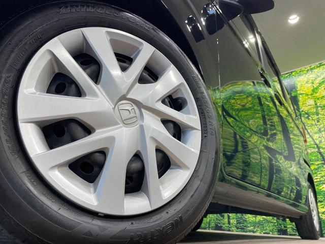 Ｎ－ＢＯＸ Ｇ・Ｌホンダセンシング　電動スライドドア　ナビ　バックカメラ　衝突軽減　レーダークルーズ　コーナーセンサー　スマートキー　ＬＥＤヘッド　ＥＴＣ　車線逸脱警報　オートライト　オートエアコン　Ｂｌｕｅｔｏｏｔｈ　ＣＤ（13枚目）