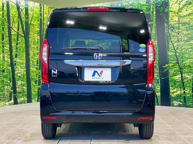 Ｎ－ＢＯＸ Ｇ・Ｌホンダセンシング　電動スライドドア　ナビ　バックカメラ　衝突軽減　レーダークルーズ　コーナーセンサー　スマートキー　ＬＥＤヘッド　ＥＴＣ　車線逸脱警報　オートライト　オートエアコン　Ｂｌｕｅｔｏｏｔｈ　ＣＤ（15枚目）