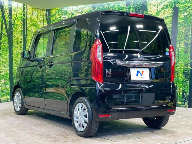 Ｎ－ＢＯＸ Ｇ・Ｌホンダセンシング　電動スライドドア　ナビ　バックカメラ　衝突軽減　レーダークルーズ　コーナーセンサー　スマートキー　ＬＥＤヘッド　ＥＴＣ　車線逸脱警報　オートライト　オートエアコン　Ｂｌｕｅｔｏｏｔｈ　ＣＤ（24枚目）